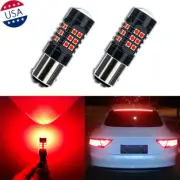 1157 LED Strobe Flashing Blinking Brake Tail Light/Parking Safety Warning Bulbs (for: Honda)