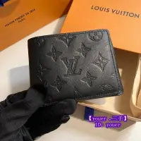 在飛比找蝦皮購物優惠-LV皮夾 LOUIS VUITTON M62901 MULT