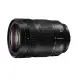 PANASONIC LUMIX S 24-105mm F4 MACRO OIS 公司貨