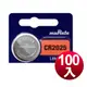 muRata 公司貨 CR2025 / CR-2025 鈕扣型鋰電池(100顆入) (5.2折)