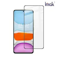 在飛比找有閑購物優惠-Imak Redmi 紅米 Note 13 4G 滿版鋼化玻