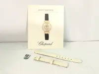 在飛比找Yahoo!奇摩拍賣優惠-原廠 蕭邦 CHOPARD HAPPY DIAMOND 錶帶