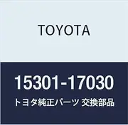 Toyota Genuine Parts Oil Level Gauge SUB-ASSY Part Number 15301-17030