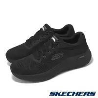 在飛比找PChome24h購物優惠-Skechers 斯凱奇 休閒鞋 Arch Fit 2.0 