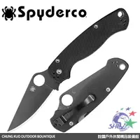 在飛比找蝦皮購物優惠-詮國 - Spyderco 蜘蛛 - Para Milita