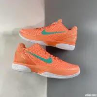 在飛比找Yahoo!奇摩拍賣優惠-NIKE Zoom Kobe VI  6 橘色 綠勾 實戰 