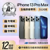 在飛比找momo購物網優惠-【Apple】A+級福利品 iPhone 13 Pro Ma