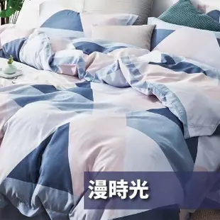 【BOSS BEDDING 小老闆寢具】天絲40sTENCEL床包五尺四件組(天絲床包 天絲床單 天絲枕頭套 四件組)