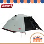 日本限定 COLEMAN TOURING DOME LX+ 旅遊 登山 露營帳篷 CM-38141 CM-38142