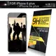 NISDA for iPhone 6 plus / i6s plus 鋼化9H玻璃螢幕保護貼-非滿版 (5折)