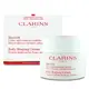 CLARINS 克蘭詩 新一代比基尼美體霜 200ml 廠商直送