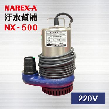 沈水抽水機馬達的價格推薦 飛比價格feebee