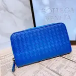 二手旗艦 BOTTEGA VENETA BV 寶緹嘉 寶藍色 經典編織 皮革 上拉鍊 扣式長夾 (中友店) 02802