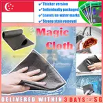 MAGIC CLOTH TO WIPE GLASS CLOTH WITHOUT LEAVING MARKS SPECIA