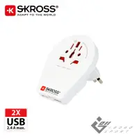 在飛比找momo購物網優惠-【Skross】歐規小圓3插旅行萬國轉接頭附USB孔(萬國轉