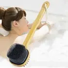 Back Scrubber Bath Natural Bristles Brush Dry Brushing Shower Tool