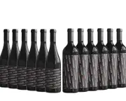 12 Pack - Secret Deal Mixed Dozen - Super Premium Coonawarra Cabernet & Shiraz 2021