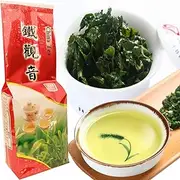 Oolong Tea 250g (0.55LB) Tieguanyin tea the China naturally organic health care green tea tie guan yin tea Green Food