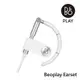 B&O Beoplay Earset 線控藍牙耳機 公司貨 (福利品.已拆封未使用)