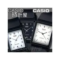 在飛比找PChome商店街優惠-CASIO 時計屋 卡西歐學生錶 MQ-27 簡單方形設計 