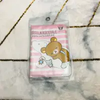 在飛比找蝦皮購物優惠-全新/拉拉熊/Rilakkuma/護照套/證件套/護照夾