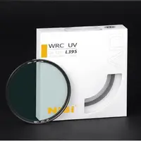 在飛比找Yahoo!奇摩拍賣優惠-NiSi 多層鍍膜 超薄 防水 WRC UV 67mm L3