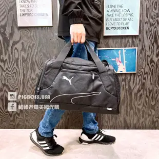 【豬豬老闆】PUMA Fundamentals 黑 運動 訓練 肩背包 手提袋 旅行袋 健身包 07923001