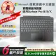 【Microsoft 微軟】A級福利品 Surface Pro 8/9/X 原廠實體鍵盤保護蓋(注音按鍵/無筆槽)