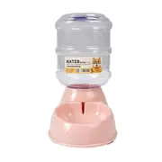 Automatic 3.8L Water Feeder Pet Dog Cat Puppy Dispenser Feeder Bowl Bottle