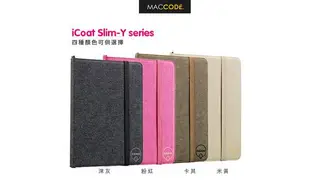 OZAKI iCoat Versatile 多功能 側翻式保護套 含觸控筆 New iPad / iPad 4 現貨 免運