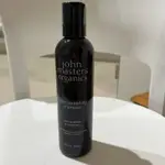 全新洗髮精JOHN MASTERS ORGANICS薰衣草迷迭香,容量236ML