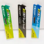 解接打偶++  1盒 2B鉛筆 0.5    60MM X20PCS 自動筆芯 自動筆 筆芯  鉛筆筆芯 自動鉛筆