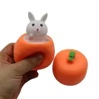 在飛比找蝦皮購物優惠-Children Rabbit Squeeze Carrot