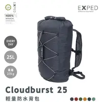 在飛比找蝦皮購物優惠-【EXPED】45854 黑 Cloudburst 輕量防水