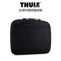 在飛比找蝦皮商城優惠-Thule Subterra II MacBook 筆電保護