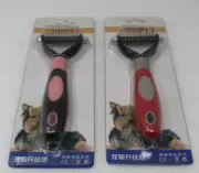 2X Pet Grooming Tool 2 Sided Undercoat Rake Safe Dematting Comb Brush Cats&Dogs