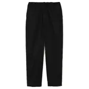 [UNDERCOVER] Elastic Waist Pants