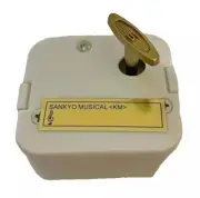 Across the Field Sankyo Music Box Movements w/key Ohio State Theme Song 18 notes