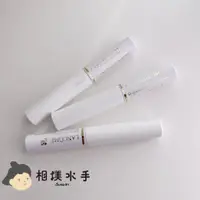 在飛比找蝦皮購物優惠-相撲水手 🏝 現貨 Lancôme Cils Booster