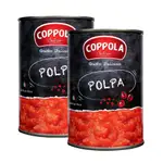 義大利COPPOLA柯波拉切丁番茄 POLPA / CHOPPED TOMATOES 400G