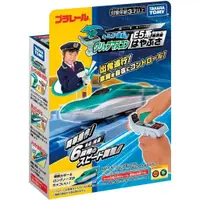 在飛比找蝦皮購物優惠-TOMY PLARAIL 遙控火車 E5系新幹線  【特價品