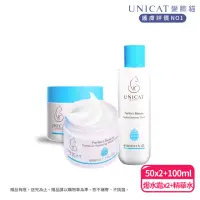 在飛比找momo購物網優惠-【UNICAT 變臉貓】水潤保濕凝霜｜澎潤抗老化｜保濕光澤 