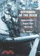 Defenders of the Reich, Jagdgeschwader 1: 1944-45