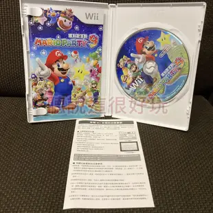 現貨在台 近無刮 Wii 中文版 瑪利歐派對9 Mario Party 瑪莉歐派對 馬力歐派對 遊戲 39 V086
