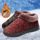 Fashion Winter Women Snow Boots Flat Bottom Non Slip Indoor Outdoor Flower