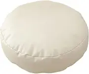 Yajuyi Tatami Cushion for Floor Seating with 15.75inch Round Design for Various Settings, Beige White, as described