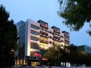 鄭州橡樹5季酒店