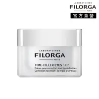 在飛比找momo購物網優惠-【FILORGA 菲洛嘉】5XP撫紋抗皺眼霜 15ml(官方