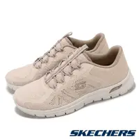 在飛比找PChome24h購物優惠-Skechers 斯凱奇 休閒鞋 Arch Fit Vist