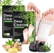 20PCS Deep Cleaning Foot Patches,Detox Foot Pads,Detox Foot Patches with Natural